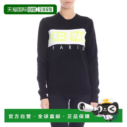 KENZO 女士针织毛衣 2TO57380899 SS2019 黑色 Pullover in black