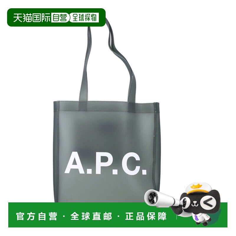 A.P.C. 女士手提包 M61442TPAAAJAA SS2026 卡其色 TOTE LOU