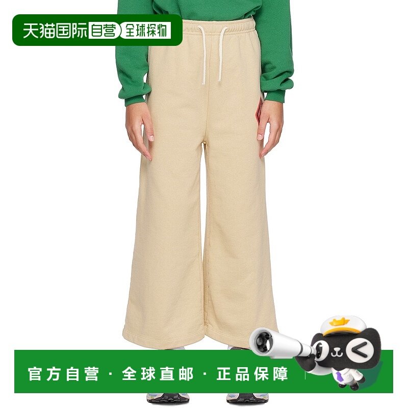 1h可退 潮奢 The Animals Observatory 男童 驼色 Platypus 儿童