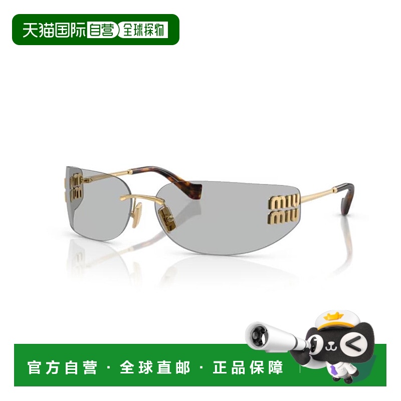 1h可退 潮奢 Miu Miu 缪缪 女士 -sunglasses 太阳镜 0MUA51S5AK5