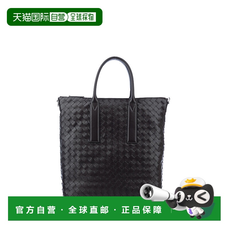 1h可退 BOTTEGA VENETA 男士斜挎包 815783V2HL12145 AW2025