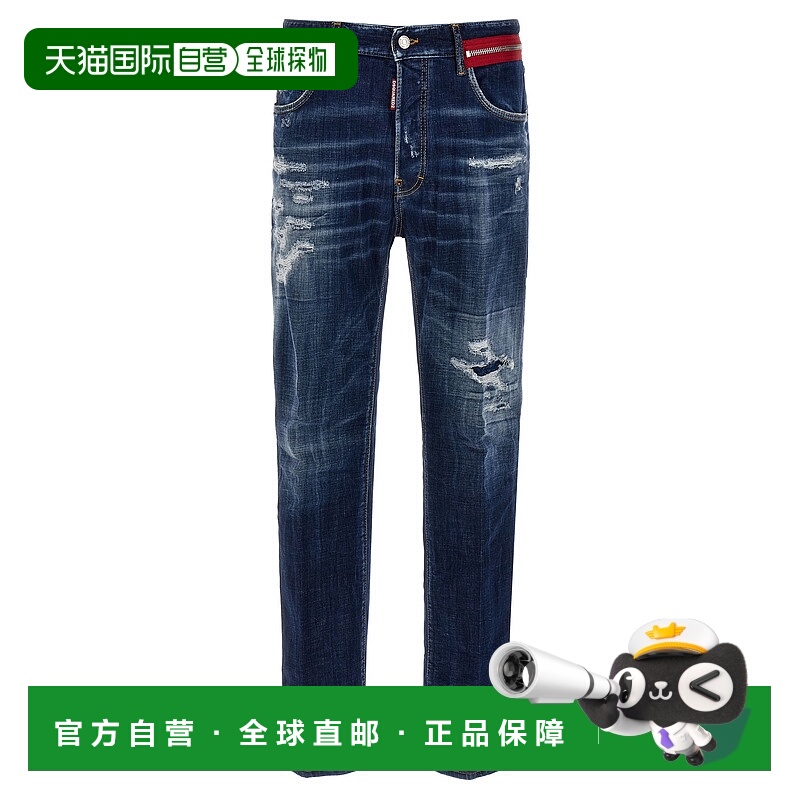 1h可退 潮奢 Dsquared2 二次方 男士 五袋牛仔裤 S71LB1349S30342
