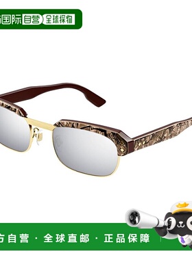 1h可退 潮奢 Gucci 古驰 男士 -sunglasses 太阳镜 GG1480S - FAS