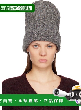 1h可退 潮奢 Maison Margiela 马丁 马吉拉 男士 灰色毛线帽 S50T