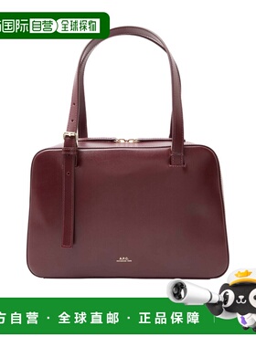 A.P.C. 女士斜挎包 PXBMWF67017GAE SS2026 红色 A.P.C. Handbag