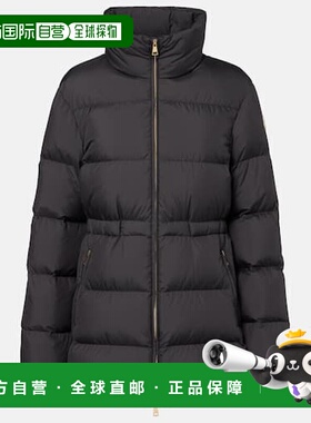 1h可退 潮奢 Moncler 盟可睐 女士 Brossette 绗缝羽绒夹克