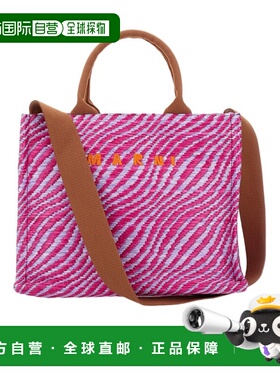 MARNI 女士斜挎包 SHMP0077U7P984100C66 SS2026 粉红色手提包