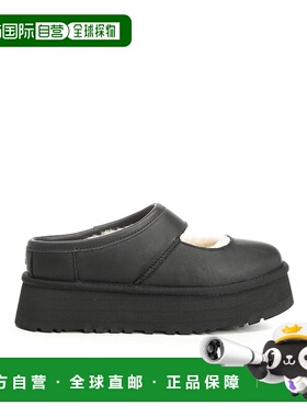 UGG 女士拖鞋 1172871BLACK AW2025 黑色 Mary Jane