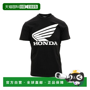 S71GD1239S23009900 拖鞋 DSQUARED2 男士