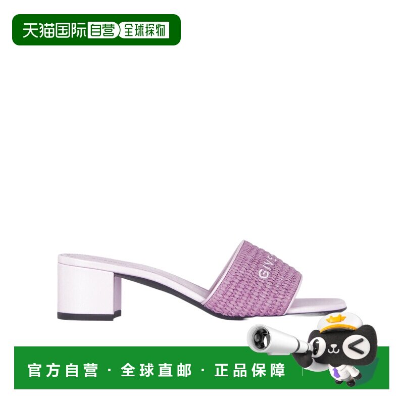 1h可退 GIVENCHY 女士凉鞋 BE306VE1T5510 SS2025 花色 露趾高跟