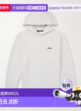 1h可退 潮奢 Jacquemus 男士 Logo-Appliqued 棉针织连帽衫 25EHO