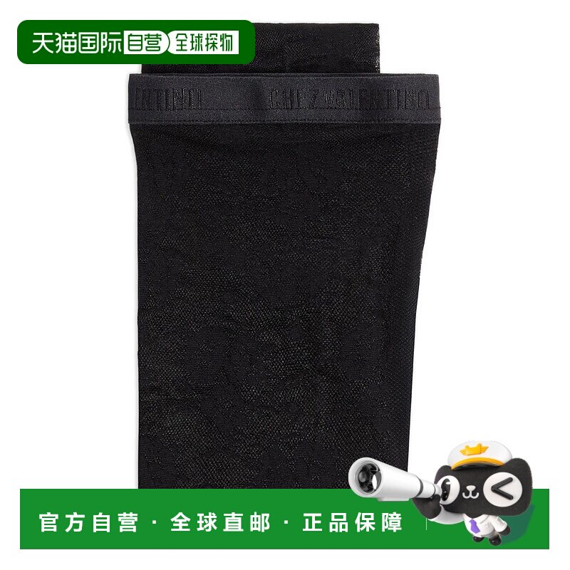 Valentino女士正装裤7B0KI05W9S50NO