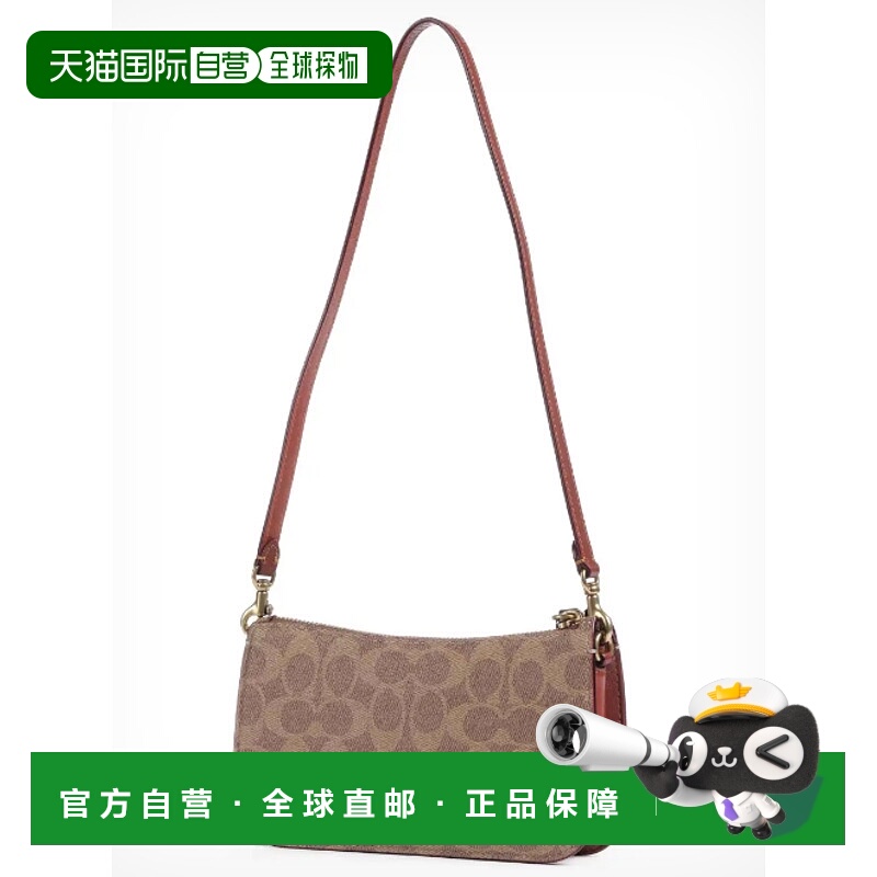 1h可退 COACH 女士斜挎包 CM568B4TANRUST AW2024 棕色 Coated ca