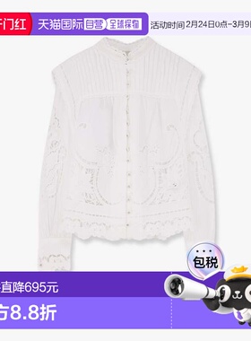 1h可退 潮奢 FARM RIO 女士 Richilieu 有机棉衬衫 351181L0025