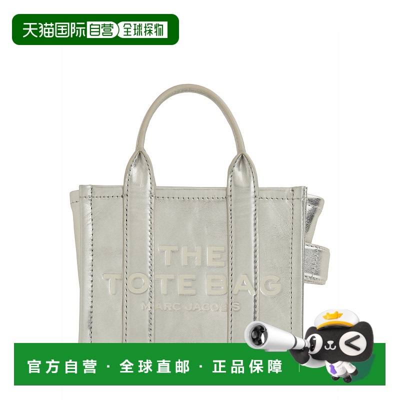 1h可退 MARC JACOBS 女士斜挎包 2F4HCR013H04039-0 CO 白色