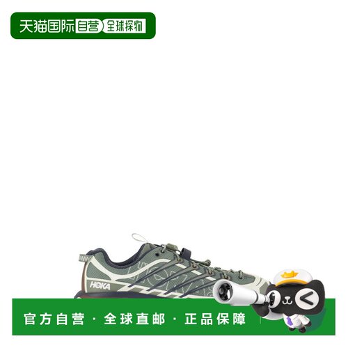 HOKA ONE ONE 男士运动鞋 1175490FVY AW2025 绿色 