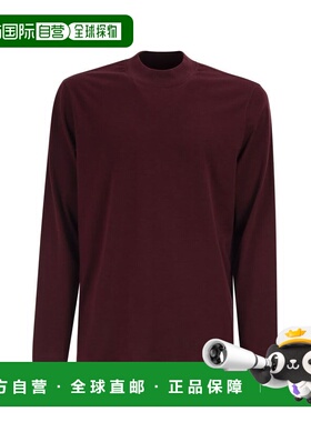 1h可退 潮奢 Brunello Cucinelli 布内罗 古奇拉利 男士 chimney