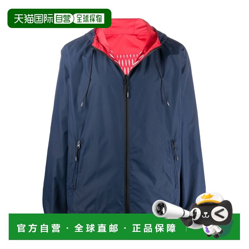 1h可退 kenzo 男士 外套夹克衫,运动服/休闲服装,运动茄克/外套,淘宝优惠券,粉丝福利购,淘宝优惠卷