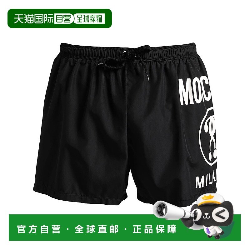 1h可退 潮奢 Moschino 莫斯奇诺 男士 泳裤 black黑色 舒适时尚