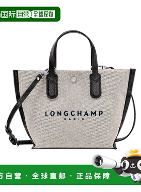 LONGCHAMP 女士斜挎包 L10259HSG037 AW2024 白色 ESSENTIAL XS