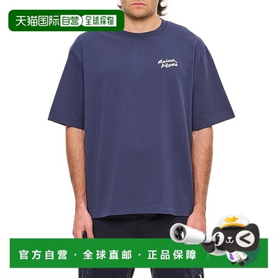 1h可退 潮奢 MAISON KITSUNE 男士 短袖T恤 OM00123KJ0119纯棉