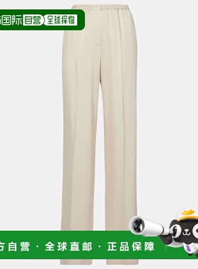 1h可退 潮奢 JOSEPH 约瑟夫 女士 Tahiti 直筒长裤裤子女装直筒裤