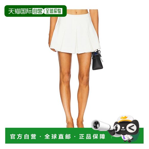 1h可退 潮奢 Bardot 女士 Helenia 褶裥裤裙 59836PB