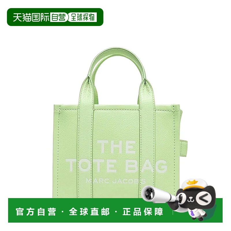 1h可退 MARC JACOBS 女士手提包 H009L01SP21VERDE SS2025