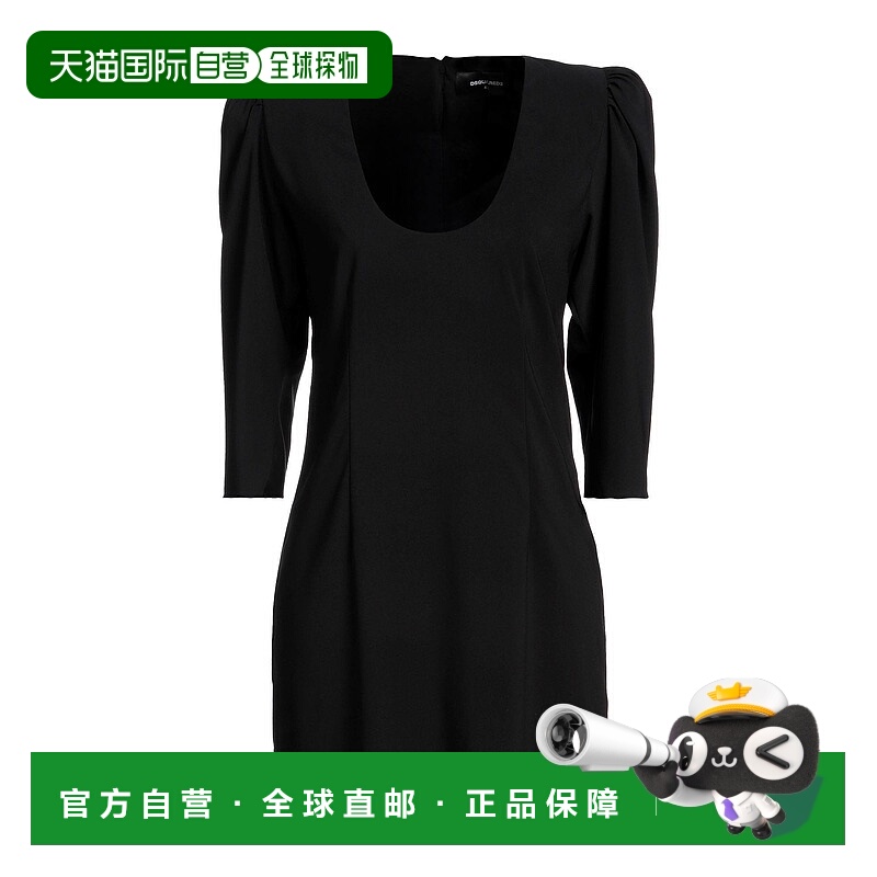 1h可退 潮奢 Dsquared2 二次方 女士 紧身连衣裙