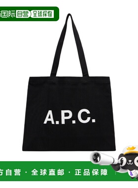 A.P.C. 男士手提包 COZZSM61443LZZ SS2026 黑色 Logo手提包