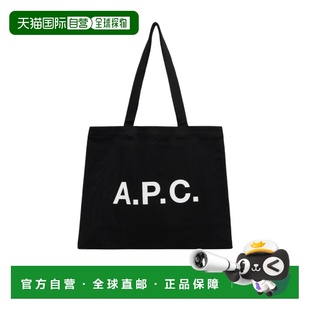A.P.C. 男士手提包 COZZSM61443LZZ SS2026 黑色 Logo手提包