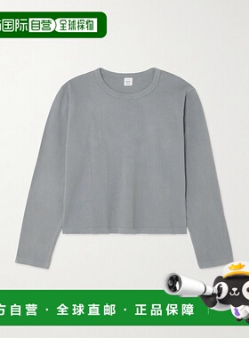 1h可退 潮奢 LESET 女士 Margo 棉针织T恤 LT337AMARGOEVEREST