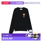 专柜款 AMI PARIS 中性卫衣H25USW771747