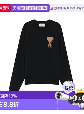 AMI PARIS 专柜款 中性卫衣H25USW771747