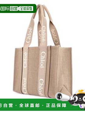 CHLOÉ 女士手提包 CHC23AS383L1720E SS2025 浅棕色 Woody Medium