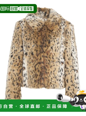 MAX MARA 女士西服 UTA001 SS2025 花色 Giacca in ecopelliccia