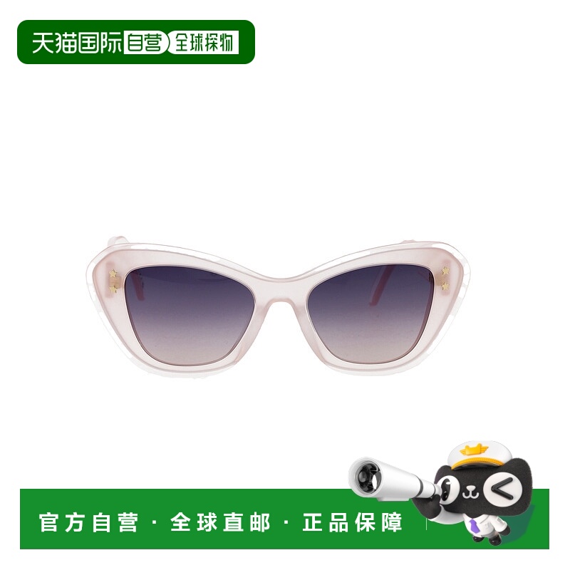 1h可退 DIOR 女士眼镜 DIORPACIFICB3U40GL SS2025 黑色 蝴蝶太阳