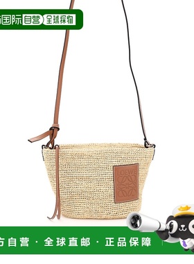 LOEWE 女士单肩包 32824W102435 CO 花色手提包