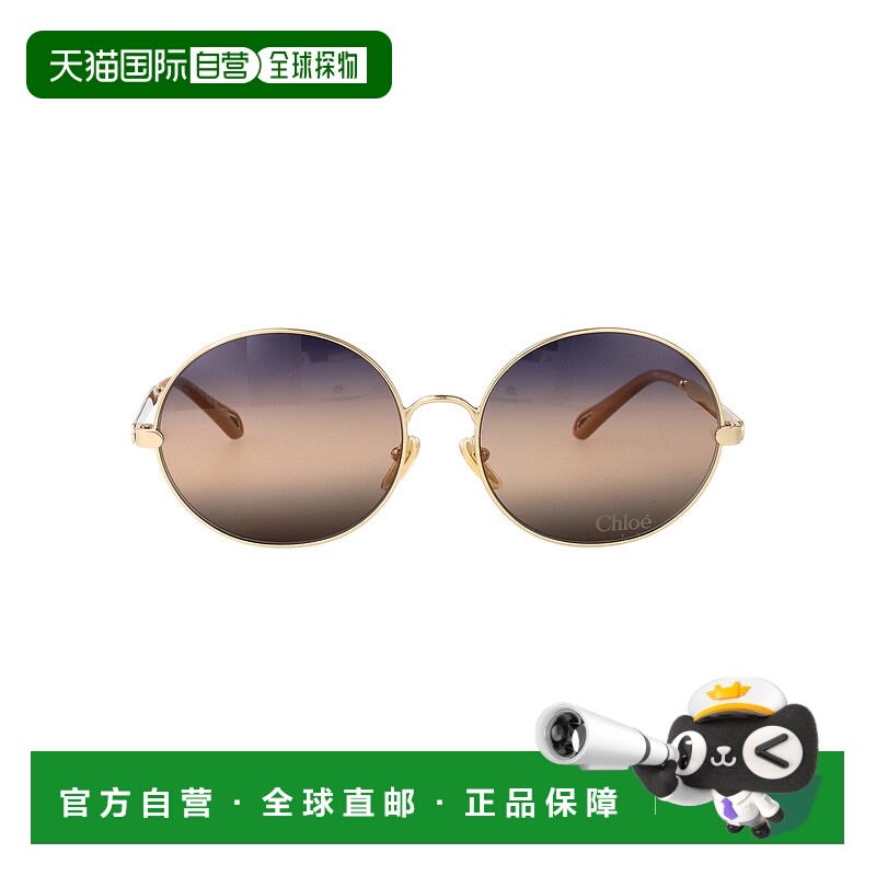 1h可退 CHLOÉ 女士眼镜 CH0281S002 SS2025 灰色 全框太阳镜