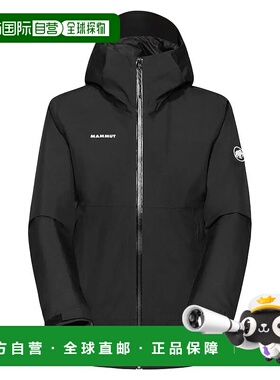 MAMMUT Treeline 硬壳夹克 女士猛犸象防风户外