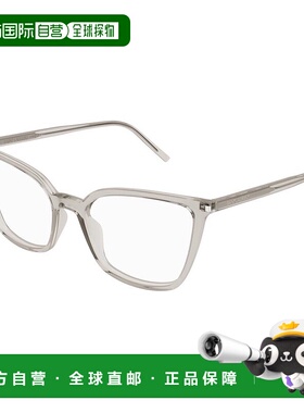 1h可退 潮奢 Saint Laurent 圣罗兰 女士 -eyeglasses 眼镜 SL669