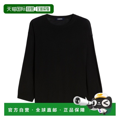 MAX MARA 女士针织毛衣 9361095106002 SS2025 黑色 轻质羊毛纱毛