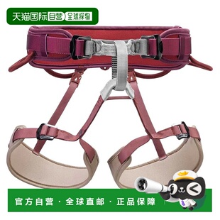 PETZL Corax 安全带 男士