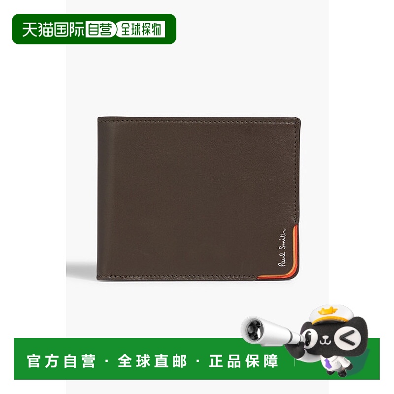 1h可退 潮奢 Paul Smith 保罗 史密斯 男士 皮革钱包 M1A8234TCOR