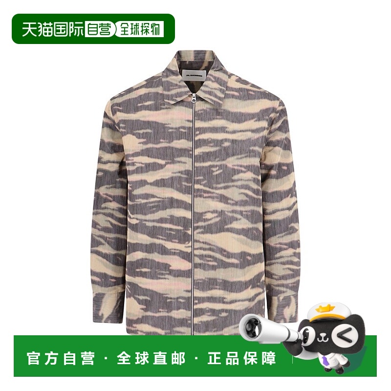 1h可退 潮奢 Jil Sander 吉尔 桑达 男士 拉链夹克式衬衫 J22DL03
