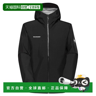 MAMMUT Crater Light 硬壳夹克 男士猛犸象外套冲锋衣