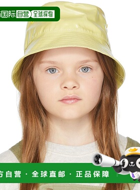 1h可退 潮奢 Bonpoint 女童 黄色 Theana 儿童渔夫帽童装 S02GACW