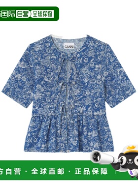 1h可退 潮奢 GANNI 甘尼 女士 挂毯荷叶边衬衫 J1909