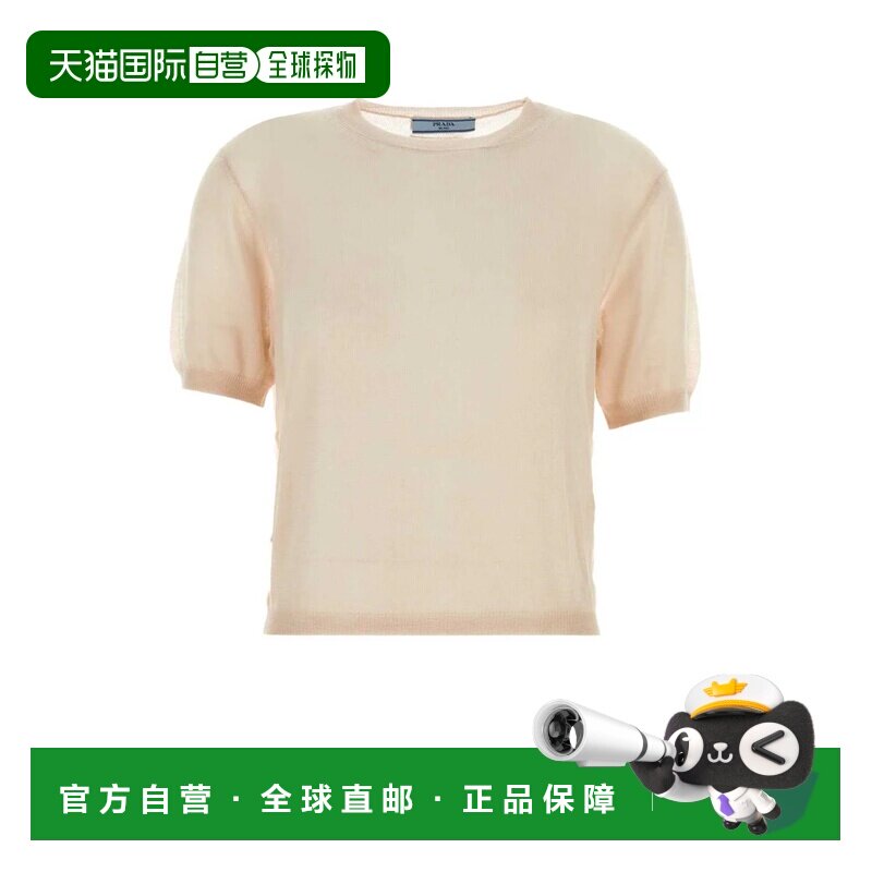 1h可退 PRADA 女士针织毛衣 P24D2RSOOO14KCF0F24 AW2024 粉红色
