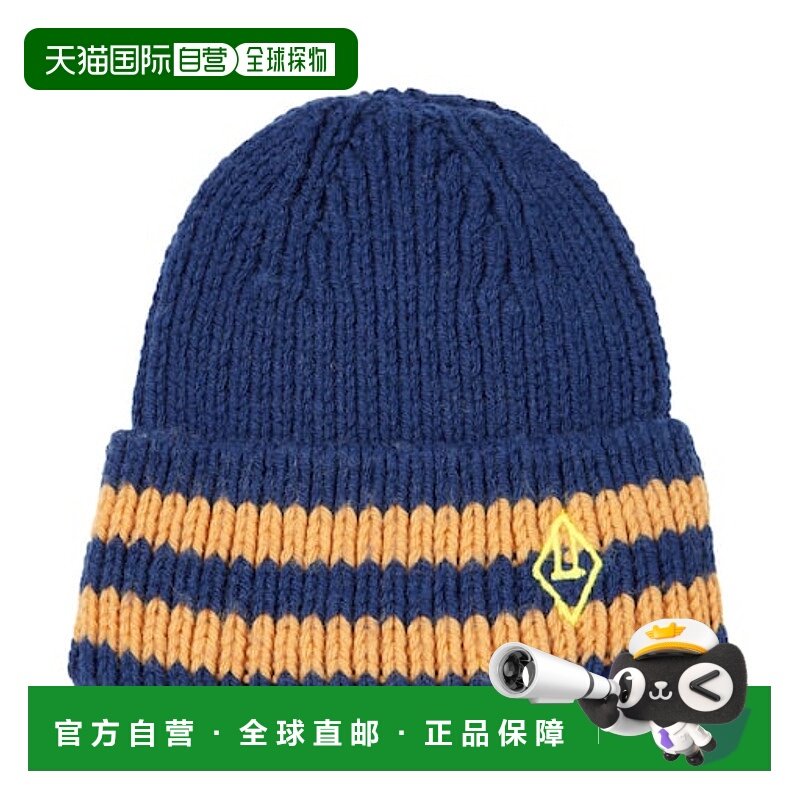 1h可退 潮奢 The Animals Observatory 男童 Pony 羊毛小便帽童装